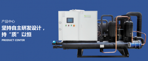 擁抱先進(jìn)技術(shù)，安億達(dá)成就制冷行業(yè)高效領(lǐng)跑者